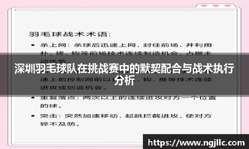 博鱼boyu体育平台