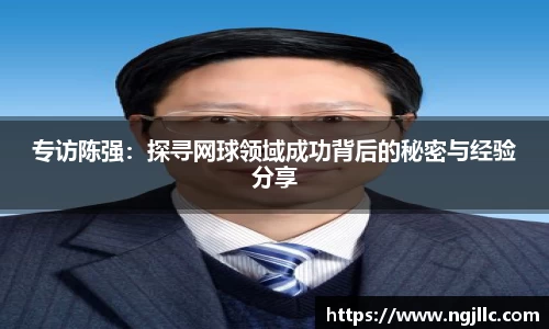 博鱼boyu体育官网